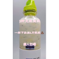 果汁牛奶等养生素材可带货使用1101