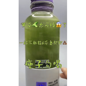 果汁牛奶等养生素材可带货使用1102
