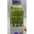 果汁牛奶等养生素材可带货使用1102