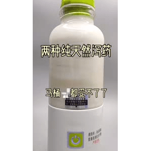 果汁牛奶等养生素材可带货使用1103
