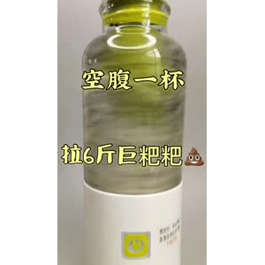 果汁牛奶等养生素材可带货使用1104