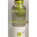 果汁牛奶等养生素材可带货使用1104