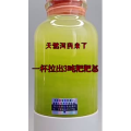 果汁牛奶等养生素材可带货使用1108