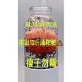 果汁牛奶等养生素材可带货使用1109