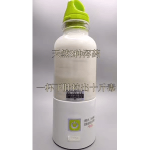 果汁牛奶等养生素材可带货使用1110