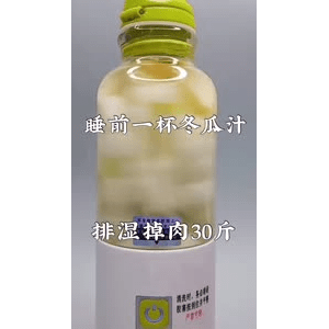 果汁牛奶等养生素材可带货使用1112