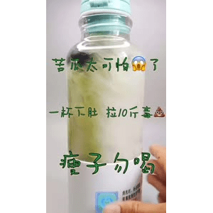 果汁牛奶等养生素材可带货使用1161