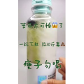 果汁牛奶等养生素材可带货使用1161