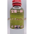 果汁牛奶等养生素材可带货使用1163