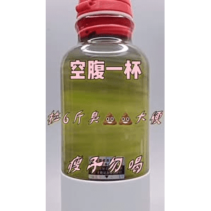 果汁牛奶等养生素材可带货使用1164