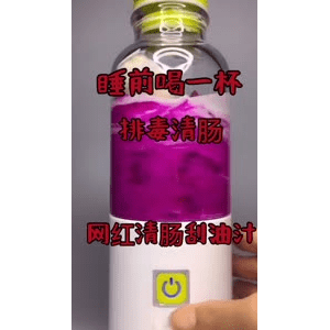 果汁牛奶等养生素材可带货使用1166