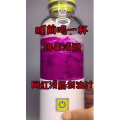 果汁牛奶等养生素材可带货使用1166