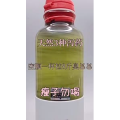 果汁牛奶等养生素材可带货使用1168