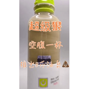 果汁牛奶等养生素材可带货使用1171