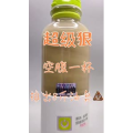 果汁牛奶等养生素材可带货使用1171
