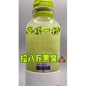 果汁牛奶等养生素材可带货使用1172
