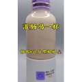 果汁牛奶等养生素材可带货使用1173