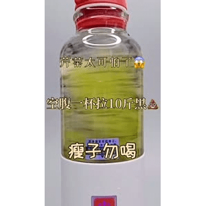果汁牛奶等养生素材可带货使用1186