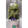 果汁牛奶等养生素材可带货使用1189