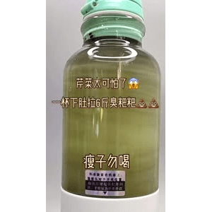 果汁牛奶等养生素材可带货使用1196