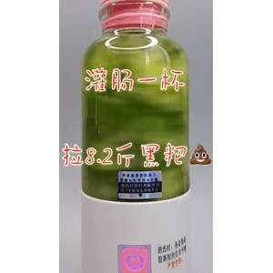 果汁牛奶等养生素材可带货使用1200