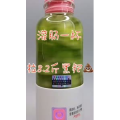 果汁牛奶等养生素材可带货使用1200