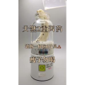 果汁牛奶等养生素材可带货使用1202