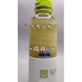 果汁牛奶等养生素材可带货使用1203