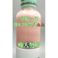 果汁牛奶等养生素材可带货使用1216