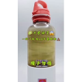 果汁牛奶等养生素材可带货使用1217