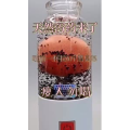 果汁牛奶等养生素材可带货使用1218
