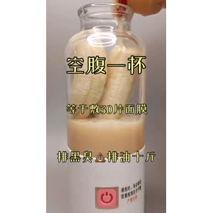 果汁牛奶等养生素材可带货使用1221