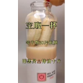 果汁牛奶等养生素材可带货使用1221