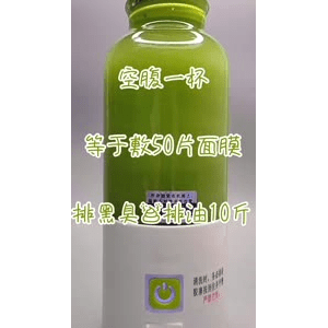 果汁牛奶等养生素材可带货使用1222