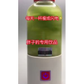 果汁牛奶等养生素材可带货使用1223