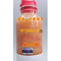 果汁牛奶等养生素材可带货使用1225