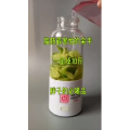 果汁牛奶等养生素材可带货使用1226
