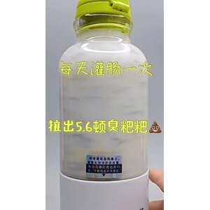 果汁牛奶等养生素材可带货使用1232