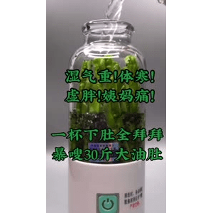 果汁牛奶等养生素材可带货使用1237