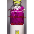 果汁牛奶等养生素材可带货使用1241
