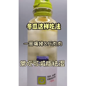 果汁牛奶等养生素材可带货使用1243