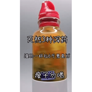 果汁牛奶等养生素材可带货使用1247