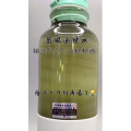 果汁牛奶等养生素材可带货使用1248