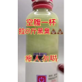 果汁牛奶等养生素材可带货使用1252