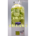 果汁牛奶等养生素材可带货使用1256