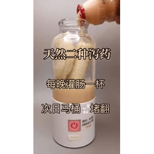 果汁牛奶等养生素材可带货使用1257