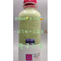 果汁牛奶等养生素材可带货使用1259