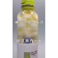 果汁牛奶等养生素材可带货使用1261