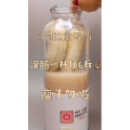 果汁牛奶等养生素材可带货使用1263