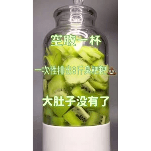 果汁牛奶等养生素材可带货使用1264